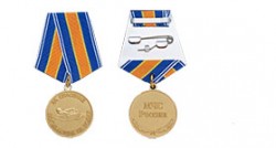 Медаль «За спасение погибающих на водах»