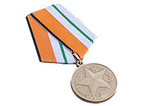 Медаль «За отличие в соревнованиях» МО 3 место с бланком удостоверения