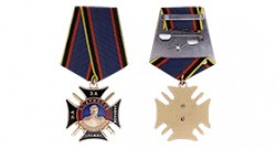 Медаль Ермолова «За службу на Кавказе» с бланком удостоверения