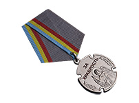Казачья медаль «За храбрость» с бланком удостоверения