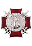 Знак «За отличие в службе ВВ МВД» (II степени) с бланком удостоверения