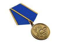 Медаль «Резерв» Ассоциация ветеранов спецназа с бланком удостоверения