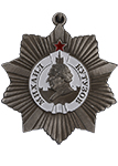 Орден Кутузова II степени (на колодке, муляж)