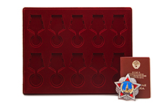 Планшет для наград СССР под 10 медалей (32 мм)