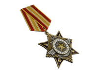 Орден на колодке «100 лет Вооруженным силам» с бланком удостоверения