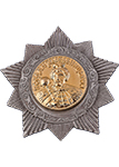Орден Богдана Хмельницкого 2 степени (СССР) (Муляж)