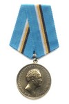Медаль «400 лет Дому Романовых. Александр I» с бланком удостоверения