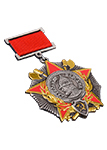 Орден Невского (на колодке, Муляж)