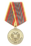 Медаль  «За отличие в военной службе» 3 степени, ФСО России
