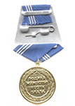 Медаль «ВМФ России. Родина, мужество, честь, слава»