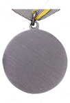 Медаль «За боевые заслуги» СССР (Муляж)