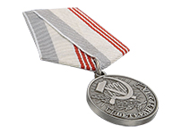 Медаль «Ветеран труда СССР» (Муляж)