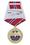 Медаль «100 лет военной разведке» с бланком удостоверения
