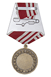 Медаль «В память о комсомоле» с бланком удостоверения