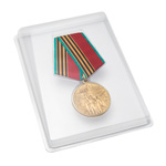 Футляр пластиковый под Медаль «За верность традициям» ВЛКСМ с бланком удостоверения, шт.