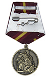 Медаль «100 лет Октябрьской революции» с бланком удостоверения