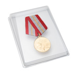 Футляр пластиковый под Медаль «100 лет Октябрьской революции» с бланком удостоверения, шт.