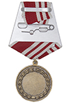 Медаль «В память о комсомоле» с бланком удостоверения