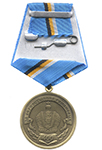Медаль «400 лет Дому Романовых. Николай I» с бланком удостоверения