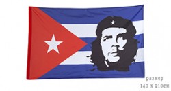 Флаг «Че Гевара»