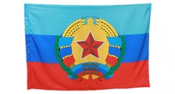 Знамя «Луганской Народной Республики» с гербом
