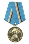 Медаль с бланком удостоверения «400 лет Дому Романовых. Павел I»
