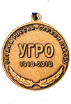 Юбилейная медаль «100 лет Уголовному розыску» с бланком удостоверения