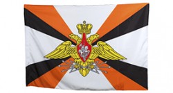 Флаг «Войск связи»
