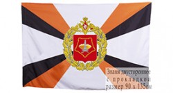 Флаг «ПУрВО ВС РФ»