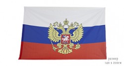 Флаг «Штандарт Президента»