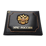 Обложка для удостоверения сотрудника МЧС России (цвет черный)