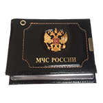 Обложка для удостоверения сотрудника МЧС России (цвет черный) + автодокументы