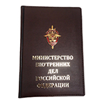 Ежедневник коричневый, для МВД РФ с накладным знаком