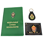 Ежедневник зеленый, для ФСБ РФ с накладным гербом