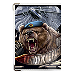 Обложка на военный билет «ВДВ Медведь»