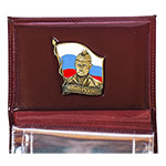 Портмоне для удостоверения с жетоном «В.В.Путин»