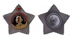 Знак «Орден Суворова 1 степени»
