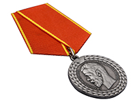 Медаль «За беспорочную службу в тюремной страже» Николай II (упрощенный муляж)