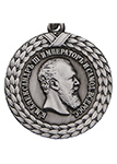 Медаль «За беспорочную службу в тюремной страже» Александр III (упрощенный муляж)