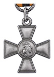 Первый Георгиевский крест (1807 года, упрощенный муляж)
