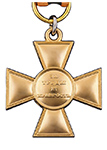 Офицерский крест «Победа при Прейсиш-Эйлау» (упрощенный муляж)