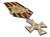 Имперский знак отличия «Крест Георгиевский» 2 степени (с лавровой ветвью, упрощенный муляж)