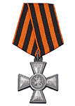 Имперский знак «200 лет Георгиевскому кресту» (упрощенный муляж) с бланком удостоверения