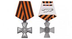 Имперский знак «200 лет Георгиевскому кресту» (упрощенный муляж) с бланком удостоверения