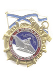 Знак «В память о службе на Северном флоте»