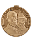 Медаль «В память 300-летия царствования дома Романовых» (упрощенный муляж)