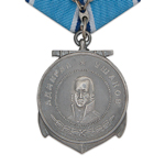 Медаль «Ушакова» СССР