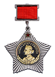 Орден Суворова I степени (на колодке, муляж)