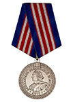 Медаль МВД «300 лет российской полиции» с бланком удостоверения, D 34 мм