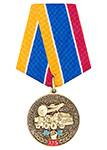 Медаль «115 лет войскам радиоэлектронной борьбы ВС РФ» с бланком удостоверения